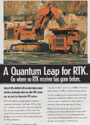 February, 1998